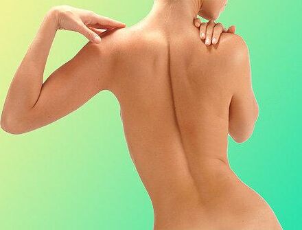 Low pain